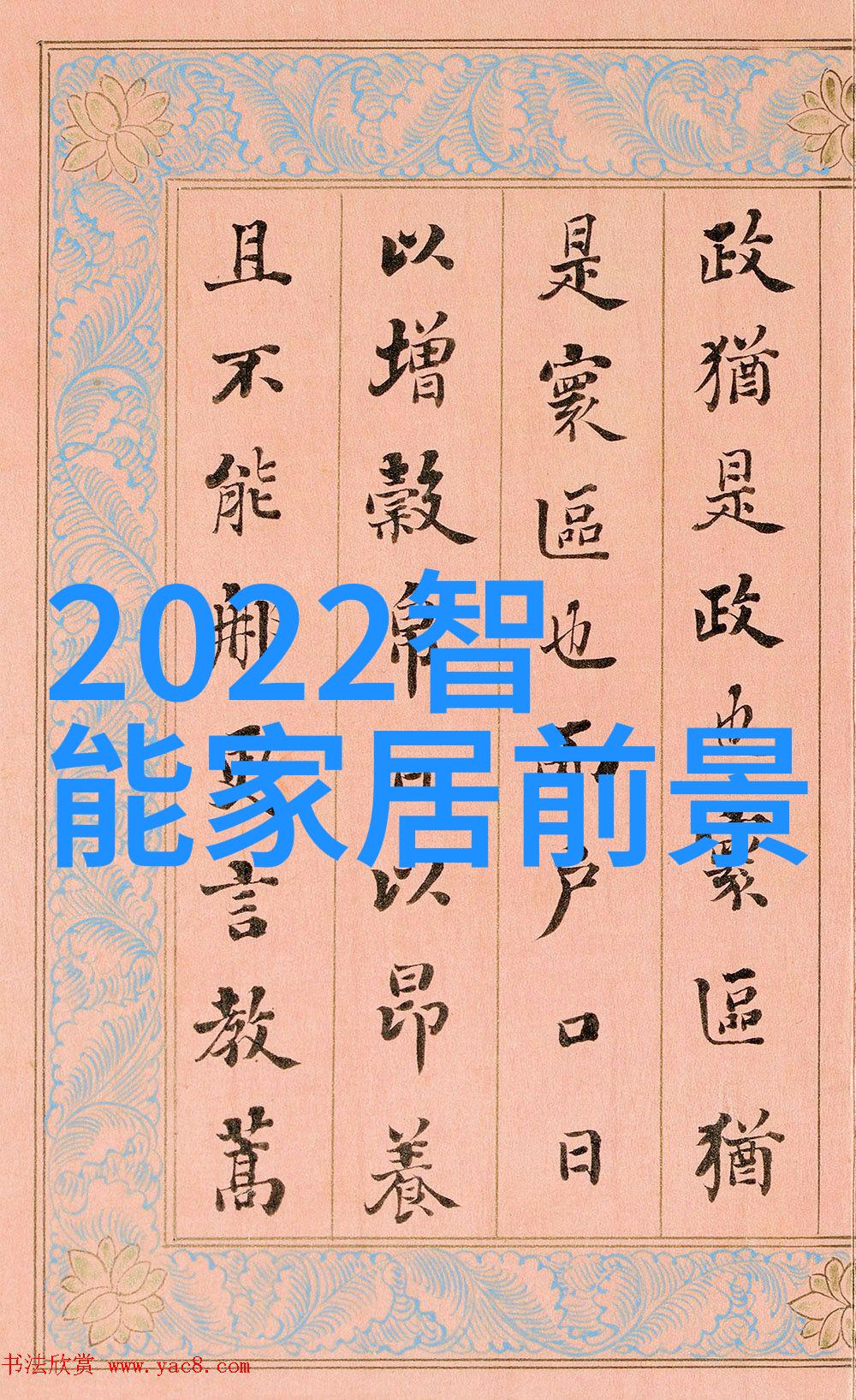 引擎的呼唤寻找那座隐匿的汽车乐园
