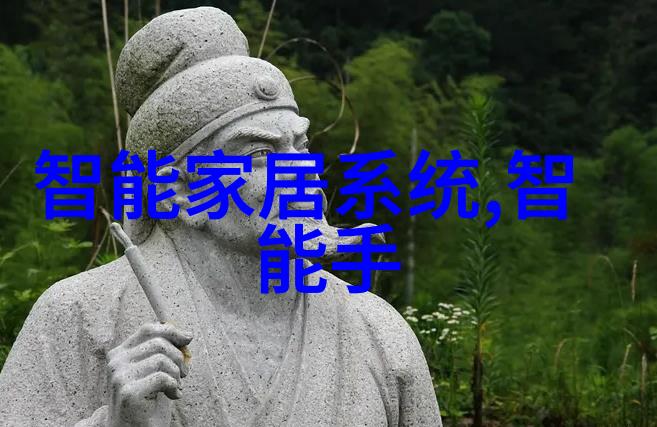 主题我都知道反应器有哪些了