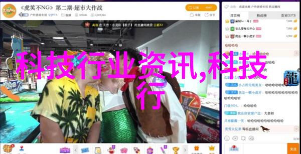 自动化注射设备的未来发展趋势