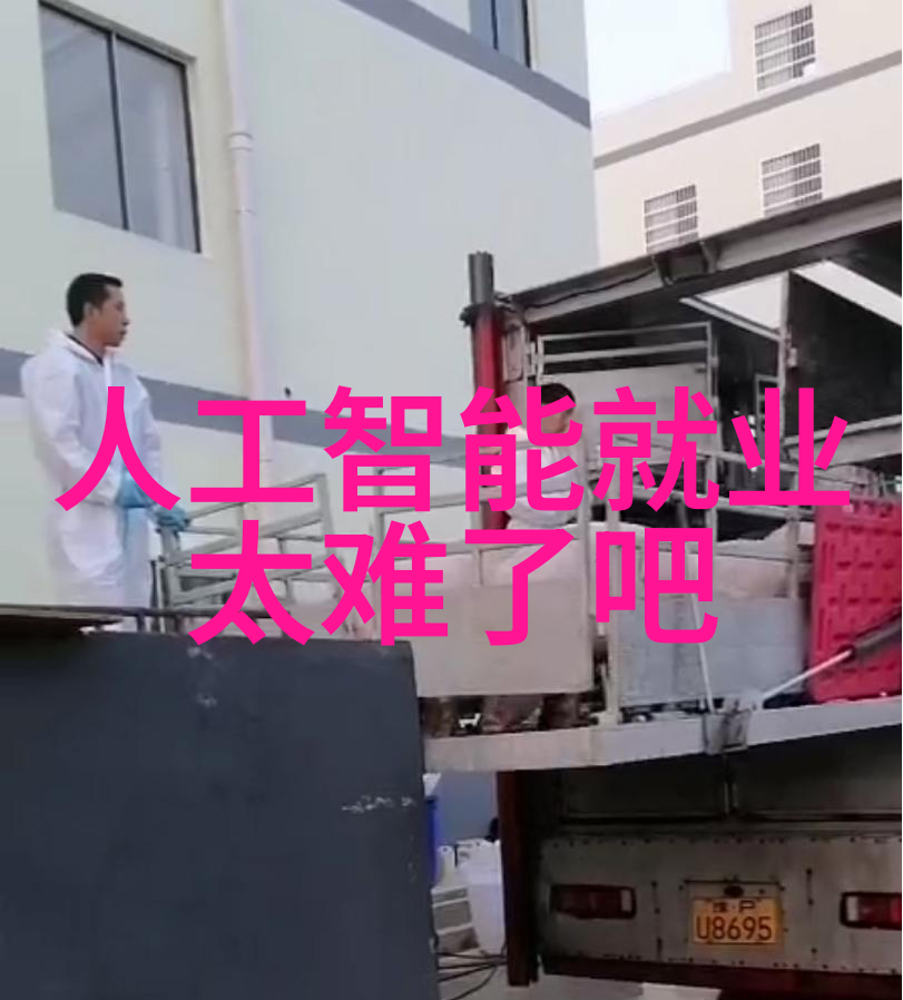 深入探究Cy700填料参数优化提升过滤效率与长期稳定性
