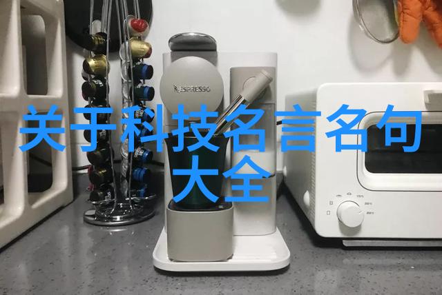 离心压缩机的原理与应用高效能量转换的关键技术