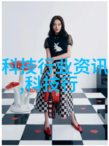 反应器压差过高的原因探究泄露源之谜