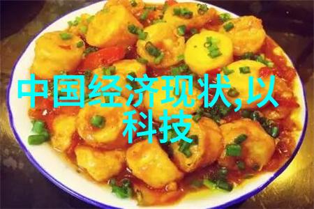 水处理技术-逆袭的清澈揭秘反渗透净水设备的工作原理与优势