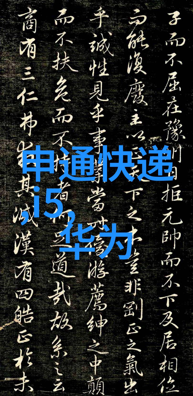 安徽职业技术学院官方网站安徽职教院官网