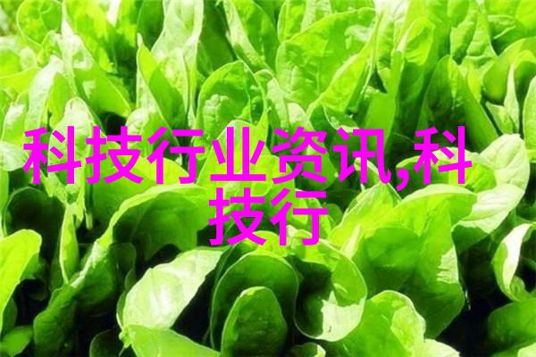 实验室水浴锅高温恒温循环反应器