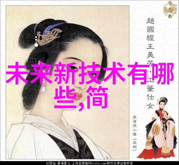 乡村振兴一二三产区农民的精耕细作