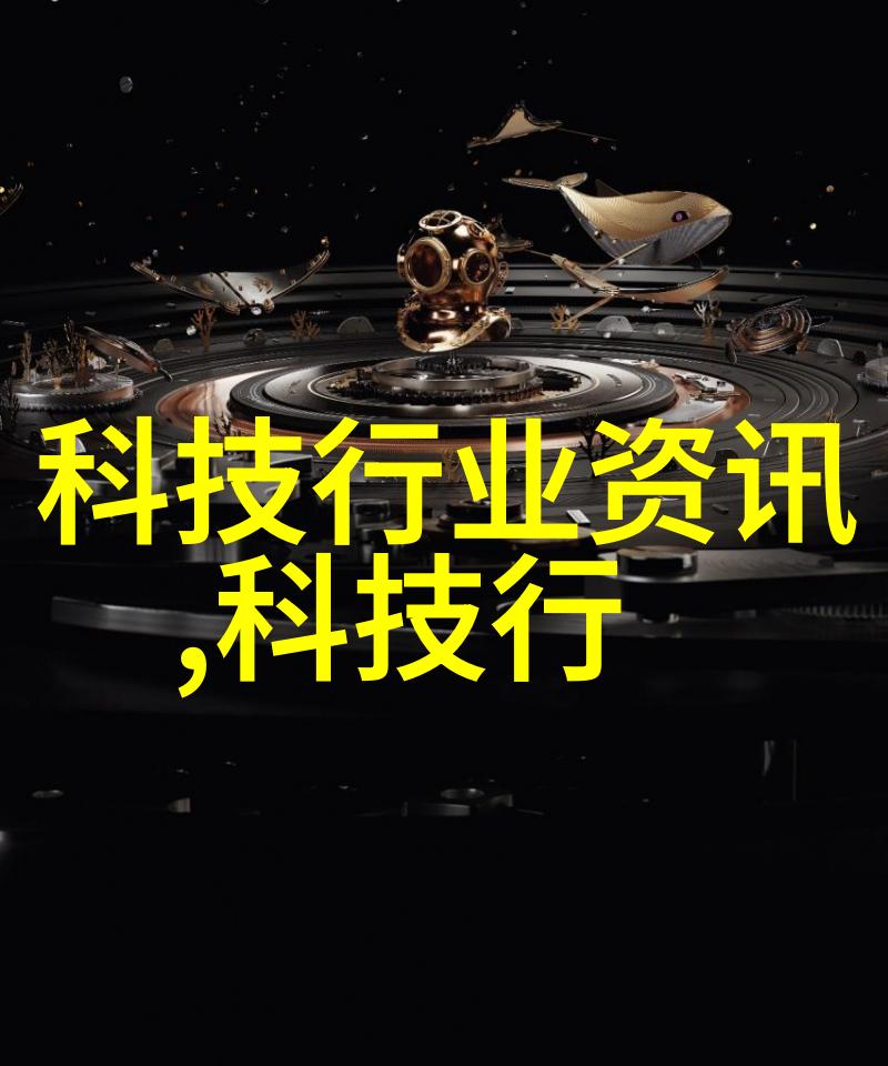 绿色卫生农村小院卫生间设计新趋势与实用技巧