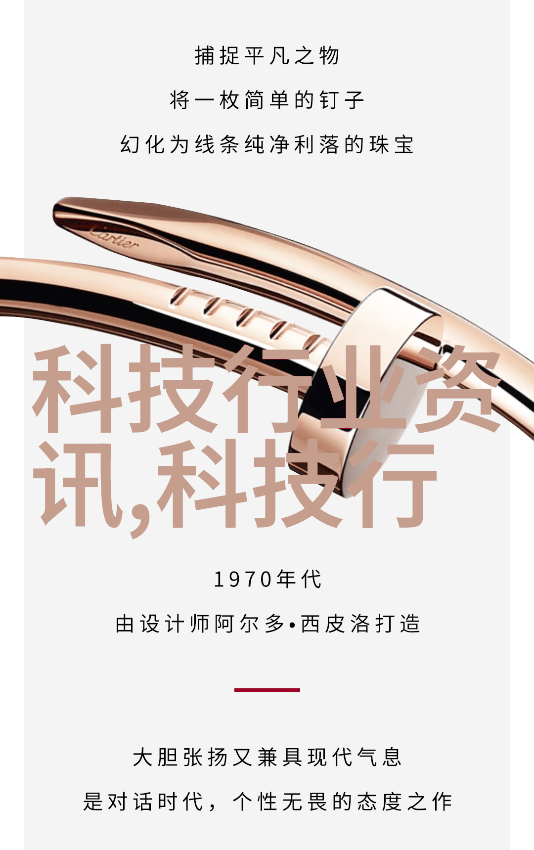 包衣机械织布机的智慧与效率