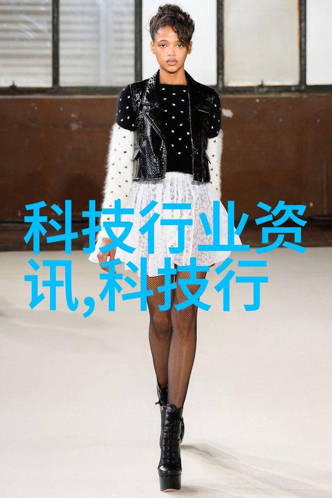 主题我是纯水设备厂家的水之使者
