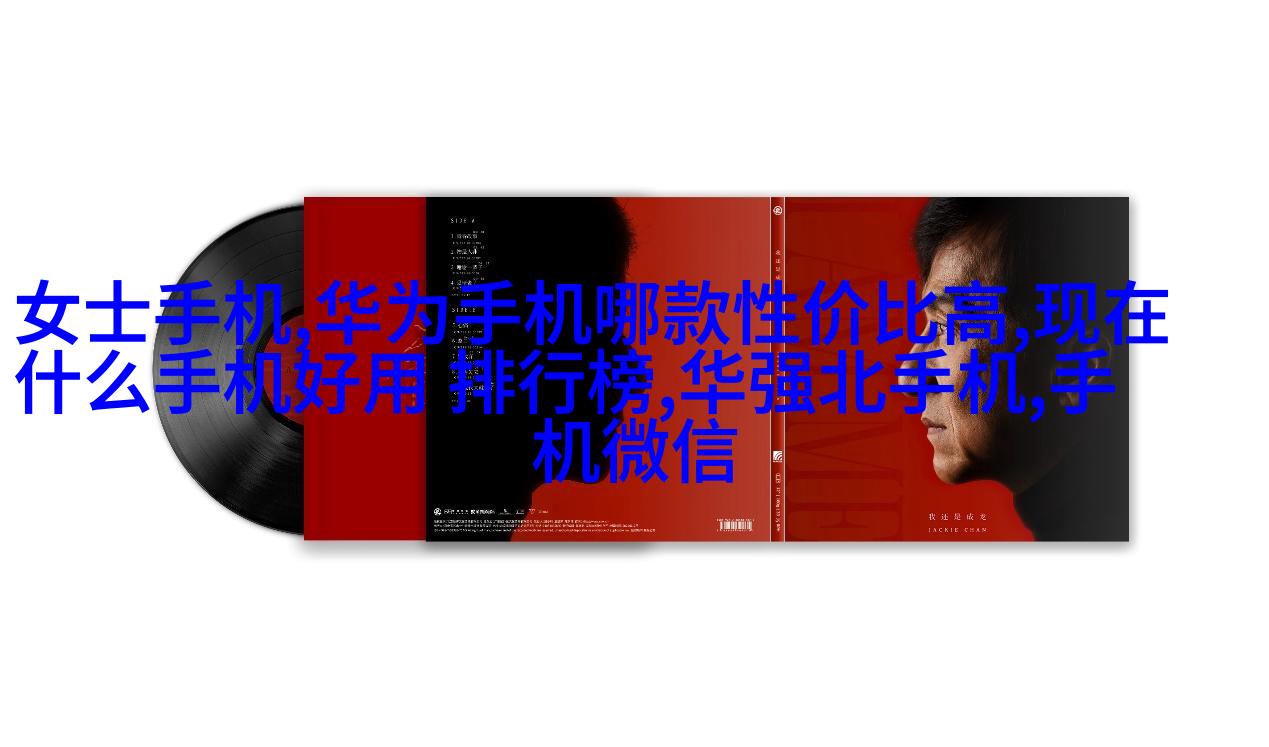 卧室区域