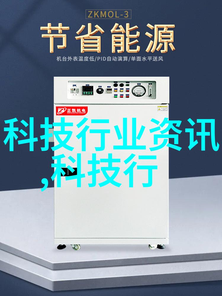 在设计和构建新型化学反应釜时我们应该考虑哪些创新因素来提升其性能呢