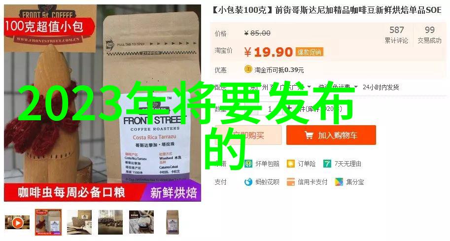 秘方破碎中药粉碎机的神秘力量