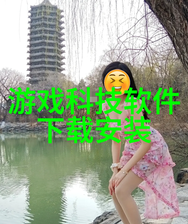 智能化的应用未来世界的智慧之光