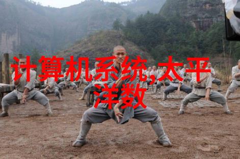 信用家装修如何平衡设计梦想与财务实力