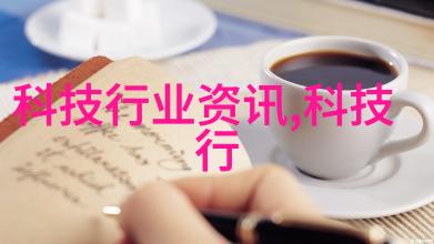 室内装修设计图-精致生活从空间布局到色彩搭配的完美融合