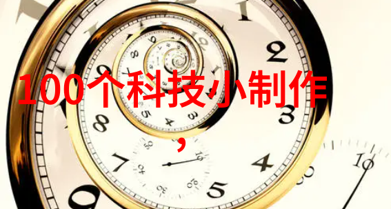 温控技术的精妙三温区管式炉的工作原理探究