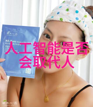 江苏巨能碟式离心机旋转力场中的高效分离技术革新