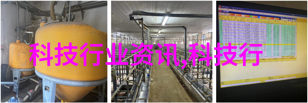 超级净化揭秘反渗透技术如何让水清澈透明
