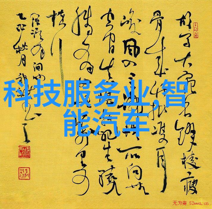 中南财经大学财经智汇的殿堂