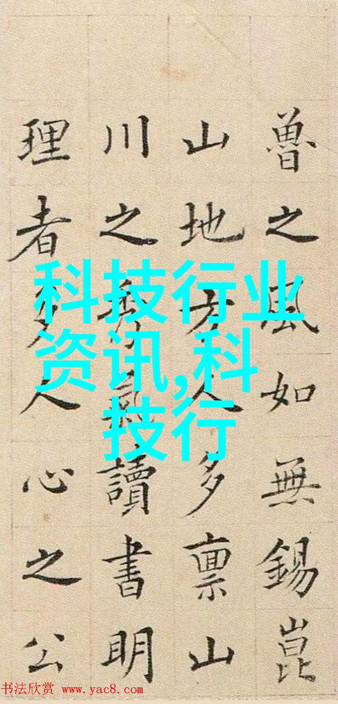 水质检测-180标准下的清泉水质检测是否足够确保饮用安全