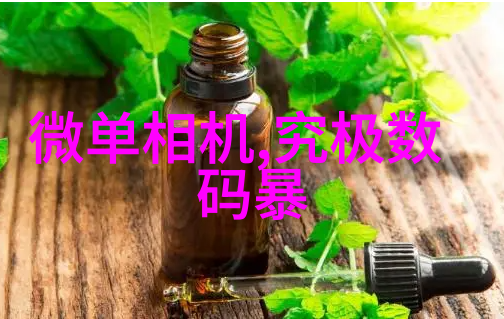 外墙防水补漏之谜雨幕下的秘密