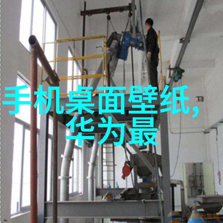 高效保温钢管技术温暖生活的不懈追求