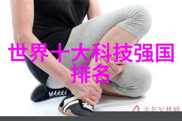 撰写高效的述职报告PPT让数据讲述你的故事
