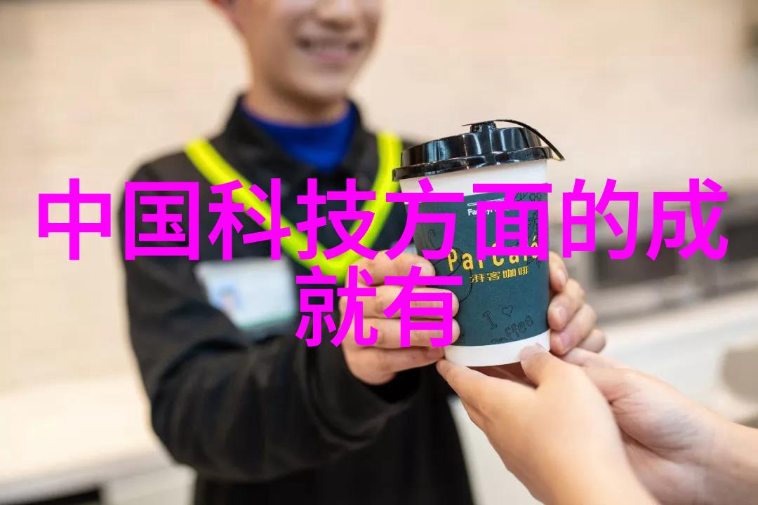 化工颗粒剂机械粉末与精确的舞蹈