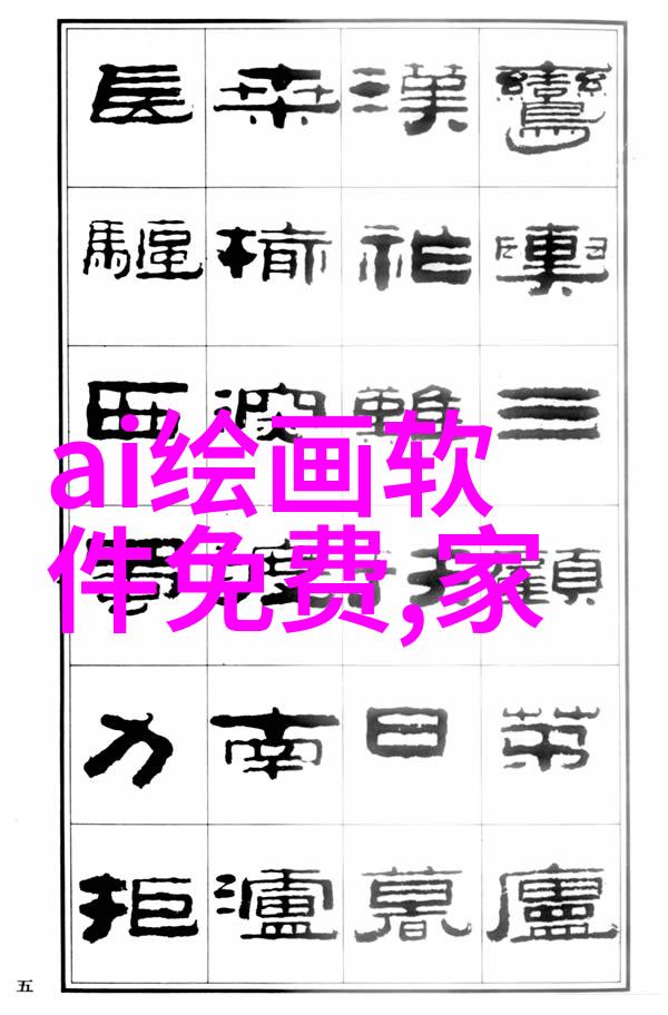 包衣机械在现代制造业中的应用及其对生产效率的影响