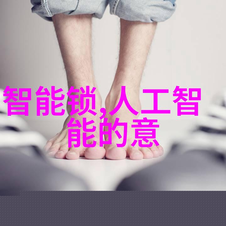 水利水电工程的就业前景 - 滋润未来深度解析水利水电工程领域的职业发展潜力