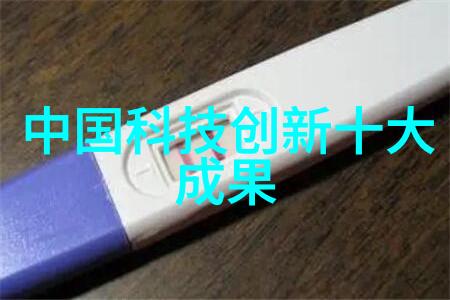 反应釜的精妙构造揭秘每个部件的重要性
