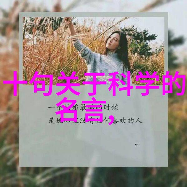 配件图片大全我来帮你搞定所有配件的美照