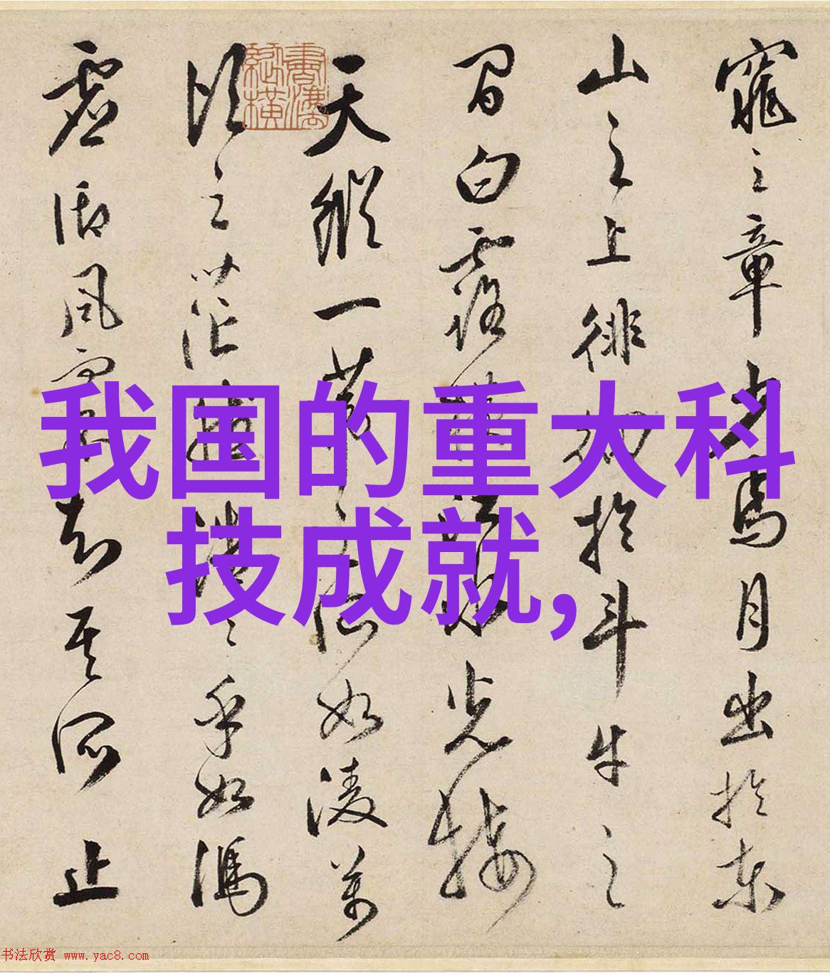汽车发动机秘密武器零部件大全解析
