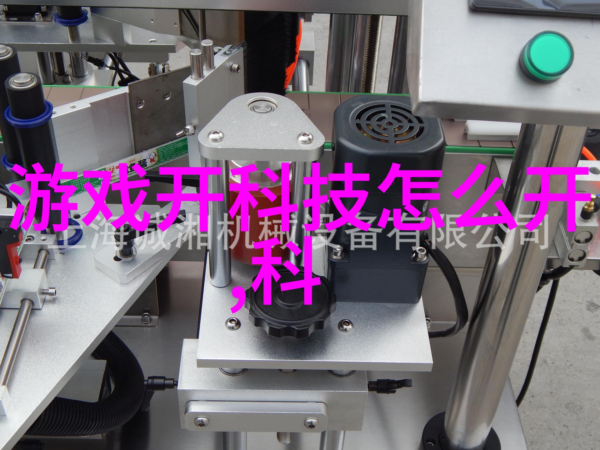 暗夜之翼2021年OPPO新机究竟带来怎样的革命性飞跃