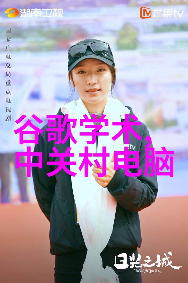 空气净化之舞废气处理系统的诗意流程