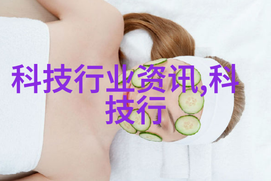 人工智能排名前十名智慧之星闪耀科技 Firmament