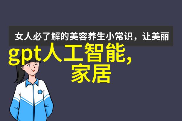 第三方检测中心安全保障的新篇章