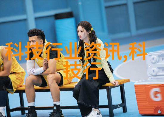 家居美学从设计图到实体装修的全过程探索