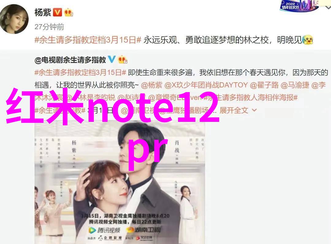 传统与现代相融精致室内装饰让老宅显得年轻多彩