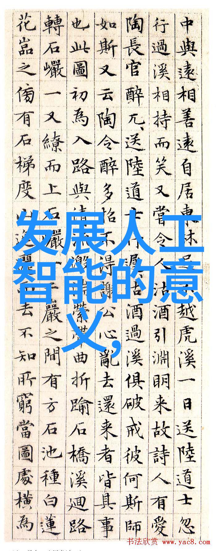 无锡不锈钢丝网填料的应用与市场前景