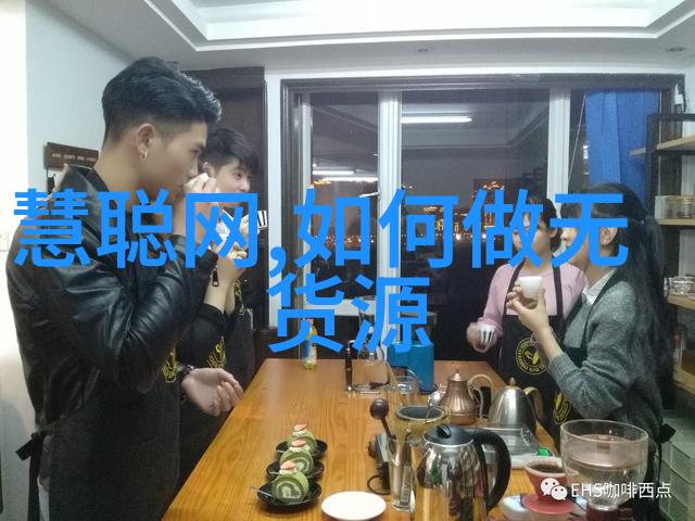 买房子要注意什么-如何避免房屋投资的潜在风险购房指南