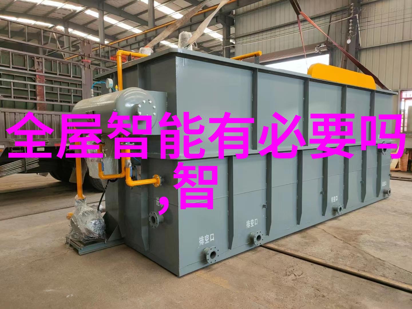 水性测试大师掌握使用家的关键技巧避免误判