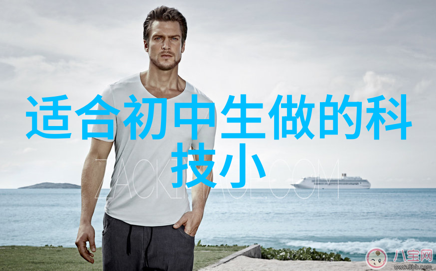 密封件设备堵塞漏洞的高效解决方案