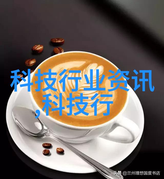 寒远-冰封的孤行探索寒冷与遥远之间的故事