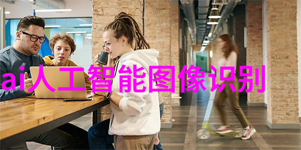 化工粉碎设备技术进步及其在现代工业中的应用