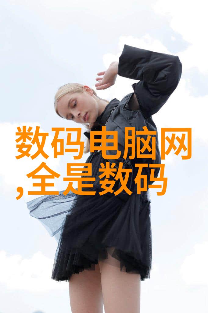粉体设备精细加工的艺术与科技融合