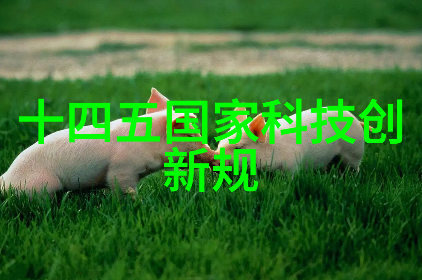 风韵绘响喷漆房的抽象呼吸