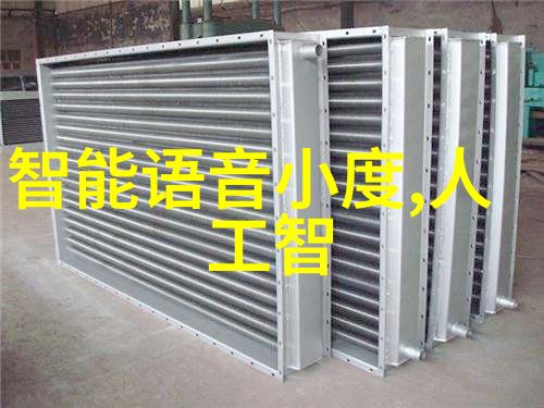 小型两相电搅拌机-家用厨房智能助手轻松打造美味调料