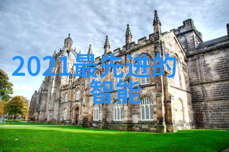 丝网填料750塔板-织梦高楼丝网填料750塔板技术解析与应用实例