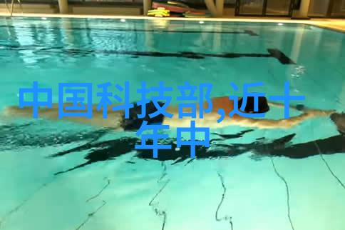 聊斋志异txt-阴阳怪气聊斋中的奇幻故事